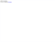 Tablet Screenshot of cinebazin.it